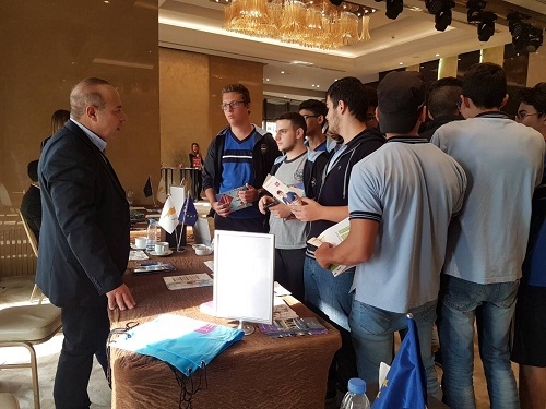 Academia Lebanon 2018