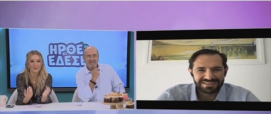 Cyberattacks and how this invisible threat affects the states, businesses and citizens